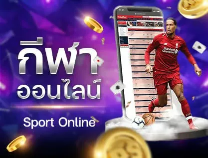 สล็อต ฝาก ขั้น ต่ำ 1 บาท