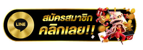 สล็อต ฝาก ขั้น ต่ำ 1 บาท